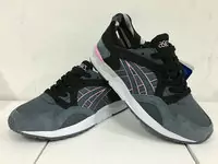 ronnie fieg x asics sport chaussures hommes kara ok